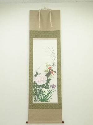 ネットショップ圭 netshop Kei | 古美術・骨董・茶道具・書画の販売サイト